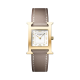 Hermès Heure H Small 21–25mm Watch with Opaline Dial and Étoupe Swift Leather Strap