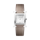 Hermès Heure H Small 21–25mm Watch with Opaline Dial and Étoupe Swift Leather Strap