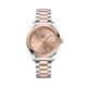 Omega Seamaster Aqua Terra Shades 34 mm en acier et or Sedna