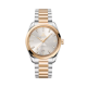 Omega Seamaster Aqua Terra Shades 38 mm steel and Moonshine gold watch