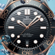 Omega Seamaster Diver 300M 42 mm steel and Sedna gold watch
