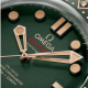 Seamaster Diver 300M Bronze Gold and Titanium 42 mm Watch Omega