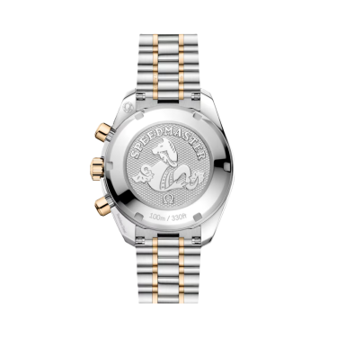 Omega Speedmaster 38 Moonshine Gold Green Bezel Chronograph