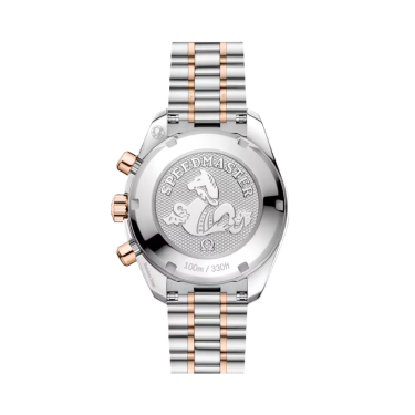 Omega Speedmaster 38 Sedna Gold Ivory Brown Chronograph