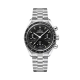 Omega Speedmaster 38 Black Dial Chronograph