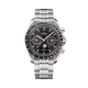 OMEGA Speedmaster Moonphase 44.25mm Black Dial Automatic Watch