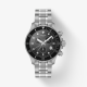 Rellotge Seastar 1000 Quartz Chronograph PVD or groc 38 mm Tissot
