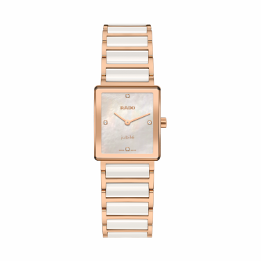 Rado Integral Diamonds R20251902